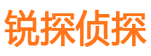 米泉市侦探调查公司